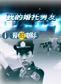 西条琉璃在线